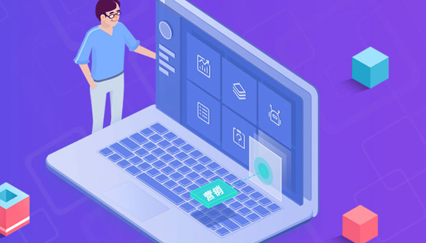 <b>超越模板网站，高端定制网站助力企业赢得互联网时代先机</b>